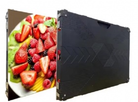 Wall Mounted Full Front Serviced LED Screen