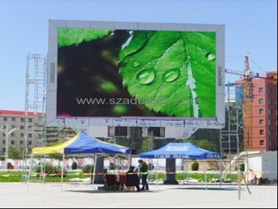 P16mm Outdoor LED Display Screen