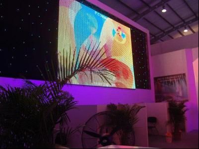 LED Stage Display