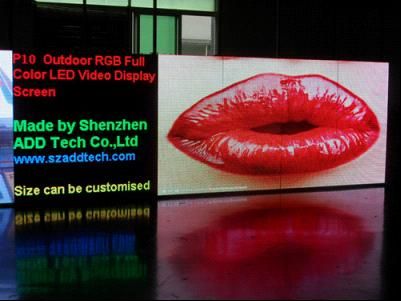 LED Video Wall Screen