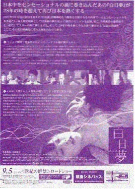 小猪佩奇英文版第四季免费